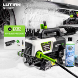 绿田（LUTIAN）感应电机洗车机雪豹银狐御兔家用高压清洗机水枪洗车泵空调清洗 1400W 【御兔升级版】收纳架+梅花喷嘴【加1元换购】