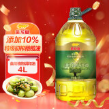 金龙鱼食用油 添加10%特级初榨橄榄调和油4L(新老配方随机发货)