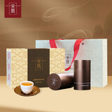 宋凰鸭屎香凤凰单丛茶叶礼盒 潮州高山乌龙茶中秋茶叶礼送长辈 一级鸭屎香小两罐50克*2罐