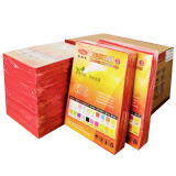 易利丰(elifo)复印纸彩色打印纸a4彩纸 彩色A4纸手工折纸 500张 大红纸a4大红色500张
