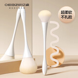 欧亿姿（oeiez）化妆刷套装散粉刷腮红刷眼影刷多功能刷柔软毛便携新手彩妆工具 云瓷小蛮腰刷 10支 【蓬松柔软】