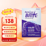 RETAINER美国原装进口Retainer 隐适美正畸保持器清洁片泡腾片清洗洁净片 96片/盒 一盒装（3个月量）