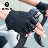 洛克兄弟骑行手套半指夏男女公路山地车短指手套运动自行车装备 黑色 XL