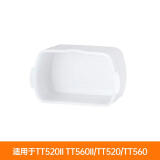 神牛V1/ V860III/V850II/TT600/TT685/TT520柔光盒闪光灯柔光罩三代 TT520II/TT560II二代柔光罩【白色】 官方标配