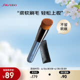 资生堂 (Shiseido) 131斜平头高密度化妆刷不吃粉自然裸妆便携 