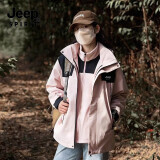 吉普（JEEP）冲锋衣外套男女秋冬季新款户外三合一防风保暖登山服可拆卸夹克男 【男女款】如意粉-三合一 XS(建议110-125斤)