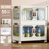 爱丽思（IRIS）收纳柜子床头柜儿童卧室一体靠墙可折叠储物柜收纳箱衣服置物柜G 双开门/万向轮【面宽55cm】二层