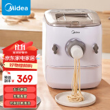 美的（Midea）面条机 压面机家用 全自动电动饺子皮机一体机和面 智能小型家庭用揉面【9大模式出面】15Q1-401