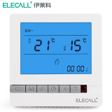 伊莱科（ELECALL） 水地暖电地暖温控器控制器可调温控制器控制面板壁挂炉温控器 按键款电地暖EK8805HD白色25A