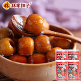 林家铺子糖水  山楂水果罐头 425g*4罐 送父母朋友儿童零食即食食品