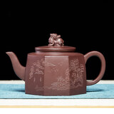 尊壶宜兴紫砂壶手工茶具四方器茶壶大容量礼品礼盒茶器 八方狮尊360cc