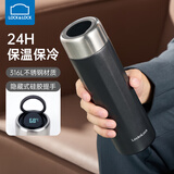 乐扣乐扣（LOCK&LOCK）保温杯车载商务茶水分离便携杯子大容量办公室泡茶杯父亲节礼物 【温度显示款】经典黑 480ml 316L