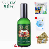 梵洁诗(FANJEIS) 玫瑰保湿莹露 100ml