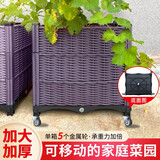 原起点带轮阳台种植箱移动家庭种菜箱长方形塑料蔬菜种植盆户外室外庭院 【店长推荐】特深1联箱50*40*54