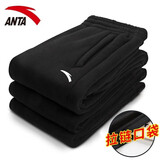 安踏（ANTA）运动裤男2026春秋季青年男士针织透气户外休闲健身跑步束脚裤男 -1基础黑【常规束脚裤】 L /175 适合120-140斤