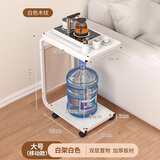 伊思家移动茶桌茶台边柜客厅沙发边几小茶几实木小桌子烧水壶一体茶水架 【移动款】白架白色
