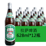 拉萨啤酒西藏精酿啤酒12罐/24罐355ml西藏拉萨特产啤酒多规格夏季烧烤饮品 拉萨啤酒瓶装整箱（12瓶）