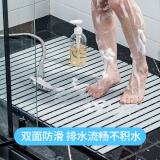 家の物语日本TPE浴室防滑垫可折叠淋浴卫生间洗澡垫子儿童老人防摔脚垫 浴室防滑垫米白色大号（61*90）