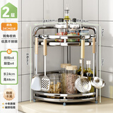 帅仕厨房置物架不锈钢转角调料架多功能台面三角调味品架刀筷筒收纳架 不锈钢色【2层长24】单架