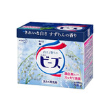 花王 日本原装进口Newbeads强效去污渍亮白增色留香香氛柔顺剂洗衣液 铃兰香洗衣（粉 800g