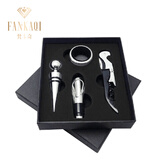 梵卡奇（FANKAQI）红酒杯开瓶器套装海马刀红酒瓶塞酒环四件套配件 开瓶器4件套【绅士黑包装】