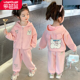 乐芭鼠童装女宝宝套装春秋洋气中小童衣服1-2-3岁6儿童套装卫衣女童裤子 粉色 （连帽外套+裤子） 100码  建议2-3岁 (身高95左右)
