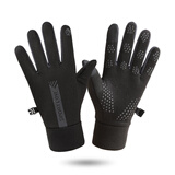 罗维利特男士手套冬季骑行女保暖防风加绒加厚韩版情侣手套男冬骑车摩托车 男士黑色 均码