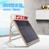 桑乐(SANGLE) 盛世中国 太阳能热水器家用 全自动热水器 自动款 18根146L