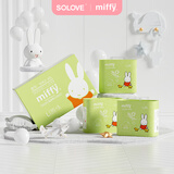 solove米菲芯呼吸纸尿裤L90片（9-14kg）尿不湿 轻薄纸尿裤箱装