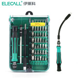 伊莱科（ELECALL）手机精密螺丝刀套装拆电脑手机笔记本维修拆机工具组套螺丝批起子 45合一