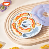 爱咔威（igroway）宝宝辅食模具IKV蒸糕烘焙模具盒婴儿 蓝-圆形香肠模具