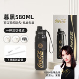 格米（germ）可口可乐保温杯带吸管运动水杯大容量学生杯子礼品杯580ML暮黑