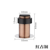 乐太家 免打孔门挡 卫生间加长防撞门顶不锈钢磁吸门碰门档 免打孔门顶 60MM门挡红古-【粘钉两用】