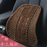 汽车腰靠手编加粗钢管镂空透气四季通用轿车SUV大众奥迪丰田本田哈弗长安宝马福特现代车座椅护腰靠垫腰垫 手编腰靠-珠子A咖色-加粗