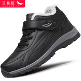 红蜻蜓男鞋加绒加厚老人鞋中老年休闲棉鞋保暖鞋子男 C0TT01091