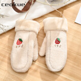 ceokue草莓手套女冬天保暖可爱加厚加绒学生骑行防寒圣诞节礼物连指包指手套 草莓款-米白色