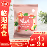 洽洽啵乐冻水蜜桃味蒟蒻果汁果冻120g【临期清仓】