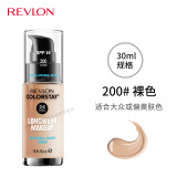 露华浓（Revlon）持久水润24小时保湿遮瑕控油粉底液不脱妆持妆bb霜遮瑕膏隔离彩妆 200#裸色 中干性