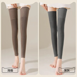 猫人长筒袜套女加长款护膝空调房老寒腿羊绒保暖加厚毛圈护腿袜秋冬季 【加长款 深灰+浅咖】 2双 均码