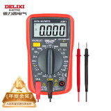 德力西电气数字万用表防烧式背光数显式高精度多用表电流表 DEM11