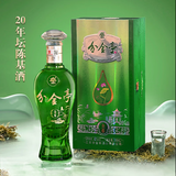 分金亭【金6】42度浓香型白酒500ML*1/6瓶礼盒装 节日送礼 商务宴请招待 42%vol 500mL 1瓶 分金亭-金6