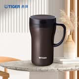 虎牌（TIGER）保温杯马克杯真空办公杯时尚泡茶水杯CWN-A48C480ML 咖啡色TV 480ml