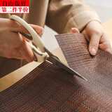 汀妲茶垫功夫茶具配件茶叶渣垫茶席竹制茶盘隔茶渣网茶台防水竹席垫子 格调棕茶席 特大号【40*60cm】 1张装【JD送货上门】