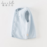 戴维贝拉（DAVE＆BELLA）婴儿马甲儿童上衣男童坎肩洋气宝宝衣服女童背心冬季新款童装 浅蓝色【现货DB4237450 110 cm（建议身高100-110cm）