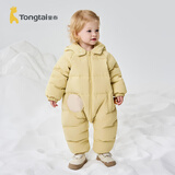 童泰（TONGTAI）婴儿羽绒连体衣冬季宝宝五防连帽鸭绒服男童女童外出哈衣爬服 黄色 100 码(建议2-3岁身高90-103cm)