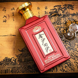 金沙回沙酒 纪年酒1963 酱香型白酒 53度 500ml*6瓶 整箱装 年份老酒