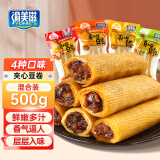 渝美滋五香菇夹心豆卷500g豆皮辣条豆干即食手磨豆腐干小包装零食大礼包