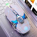 YUMIDA适用机械革命极光X游戏笔记本无线鼠标蛟龙16Pro电脑游戏鼠标电竞台式通用外设有线鼠标 【无线款-静音版】星空镜面白+附带鼠标垫