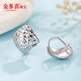 金多喜（COLDDOX）铂金pt950耳钩女车花方形铂金耳钉素白金耳饰超闪时尚耳环 大版宽约14mm  重约1.95-2.15克