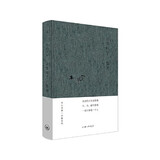 【当当 正版包邮】木心文学回忆录 讲稿系列 木心谈木心 木心全集布面精装16册 木心遗稿第二辑 云雀叫了一整天 木心诗选等套装单册自选 文学作品集 木心全集·诗歌系列：云雀叫了一整天（2020版）